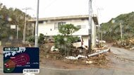 台風23号が13日明け方にも八丈島に接近　「携帯も見られない…」停電や断水続く