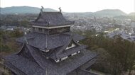 なぜ？費用倍増の29億円…築城から約400年の国宝・松江城「令和の大修理」へ　70年ぶり改修に迫る試練【島根発】