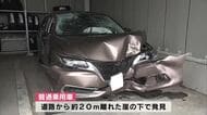 山林で車が崖下に転落　男性1人死亡　車の所有者とみて身元の特定進める　大分