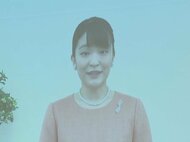 皇族として最後のお言葉か…眞子さまが名誉総裁務める陶磁器の展示会にビデオメッセージ「より一層の発展を」