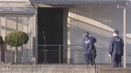 両親殺害か 67歳息子を逮捕 「日頃から親へのうっぷんが...」