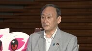 菅首相 午後から五輪外交へ 米大統領夫人と懇談
