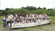 ”わたしたちの聖火リレー”開会式に合わせ学生たちと走る復興の道 この10年の感謝を伝えたい【福島発】