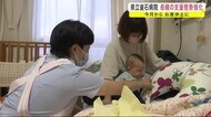 10月からお産が休止に 県立釜石病院 母親の支援態勢強化<岩手県>