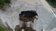 山から怪獣!? トンネル貫通の瞬間 正体は「ロードヘッダ」 ツイッターで話題 再生77万回超