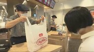 餃子の王将が持ち帰り専門店オープン…コロナ禍で進む人気チェーンの“コンパクト化” 一体なぜ?