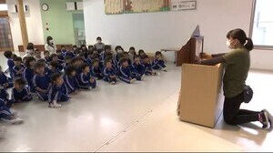 園児たちが避難の大切さ学ぶ 熊本地震5年 岩手でも備え<岩手・釜石市>