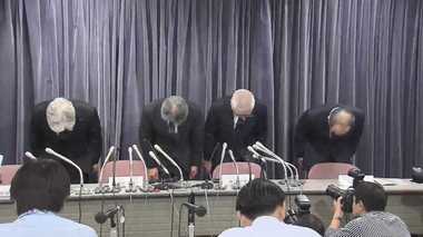 【免震データ不正】元従業員が証言「責任者も把握 改ざんは常態化していた」