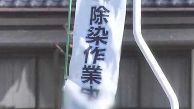 【独自】「お金ならなんぼでもある」除染で“利益率”5割超…“国民負担”3兆円の闇