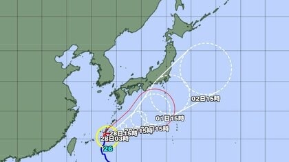 【台風情報】非常に強い台風26号の進路予想　沖縄に接近後は本州の南を東進する予想　関東は10月2日にかけて雨の降る日が多い見込み　台風と秋雨前線の影響　　　　