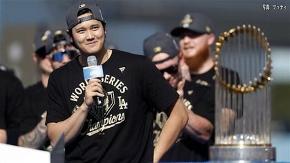 WS連覇ドジャースが凱旋　ファン歓喜に侍トリオも笑顔　大谷選手「来年また優勝リング獲得する準備できている」