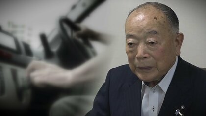 全国最高齢の首長 “89歳町長”が物損事故 原因は“ギアの操作ミス”も…免許返納はせず【新潟発】
