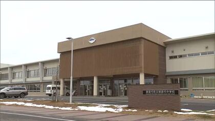 盗撮目的で侵入か　猪苗代中学校の28歳教諭を逮捕　中学校の男子トイレで小型カメラ発見　福島・猪苗代町