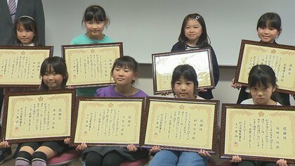 裸足で迷子に…4歳女児を小学生8人が保護！「ケガしないよう…」優しさ溢れる行動に感謝状【新潟発】