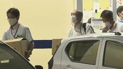 ビッグモーター3店舗に神奈川県警が家宅捜索　全国初か…街路樹問題で