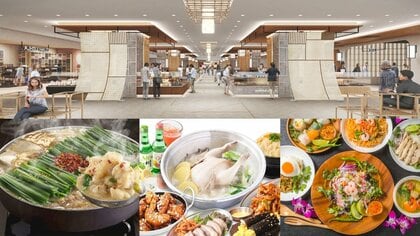 【店舗一覧】“新潟駅ビル”リニューアルへ着々♪ 北陸地方初出店の店舗も!  発信･交流の拠点｢ガタリウム｣も今春オープン