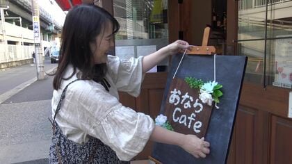 大人になっても続く親からの“虐待”フラッシュバック 日常生活に深刻な影響が 【虐待サバイバー】「孤立させない」支援 頼れる場所の提供を