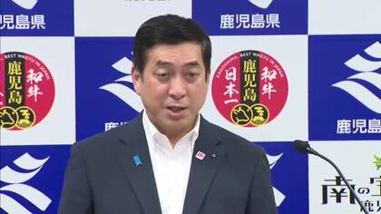 昨年度の県産農林水産物　輸出額が過去最高584億円【鹿児島】