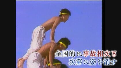 ｢もっと厳しく私たちを教育してほしい…｣ 昭和の時代の“スポーツ根性”物語 危険すぎて現代の運動会では消えた種目も【福岡発】