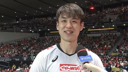 【小野寺太志・チュニジア戦後インタビュー】大活躍だったのに「まずまず」と答える【パリ五輪予選/W杯バレー】