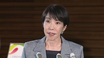 高市首相「トランプ大統領からの申し出。トランプ大統領からは、いつでも電話をしてきてほしいと」親密さを強調　日米電話首脳会談で