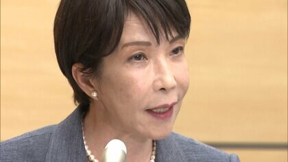 「食料品消費税」来年4月から2年間1％に　高市総理大臣が表明