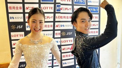 吉岡詩果がシニア女子5連覇、男子は今季シニアデビューの長谷川佑璃が初優勝！ジュニア男子は200点超の西野太翔が連覇【関東選手権・結果】