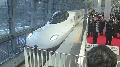 「日常の足」をめぐり課題も…西九州新幹線開業で“利用者目線”求める動き【長崎発】