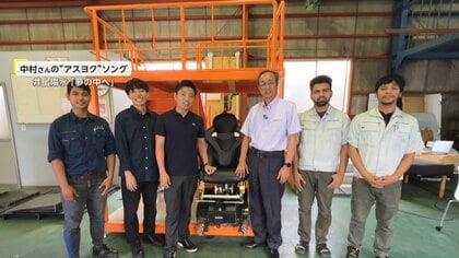 世界初「車椅子型ロボット」開発のきっかけは“車椅子生活の悩み”　「いろんな人の生活の一助に…」【アスヨク！】