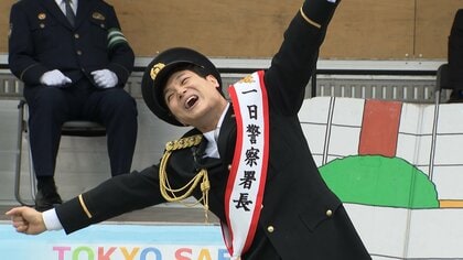 もう中学生さんが一日警察署長　正しい横断歩道の渡り方など披露　「足立区は都内で最も交通事故多い地域」警視庁が注意呼びかけ