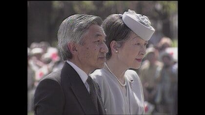 天皇皇后両陛下と愛子さまが被爆地長崎へ　戦後50年の節目に「慰霊の旅」を行った上皇ご夫妻の思い（1995年8月19日放送）【「皇室ご一家」の記憶】