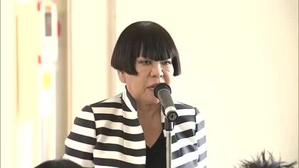世界的デザイナー・コシノジュンコさんがアドバイス　若手竹工芸家の作品展　開会式にはコシノさんも　大分