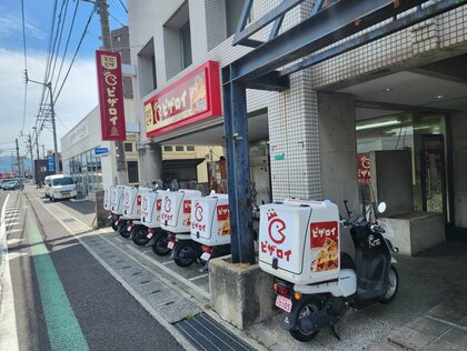 香川県内の宅配ピザチェーン「ピザ・ロイヤルハット」の店舗　愛媛県発祥の「ピザロイ」に【香川】