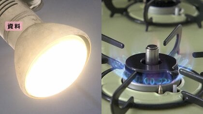 原油・LNG価格が急騰　家計負担は年間2万2000円増の試算も　生活への影響拡大が懸念