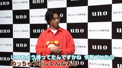 山﨑賢人、顔のほくろが意外なところで活躍？「ツーリングにサーフィン