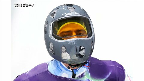 ウクライナ代表の追悼ヘルメット　IOC「競技での使用認めず」　一方選手本人は競技本番での使用を宣言「選手たちを裏切らない」