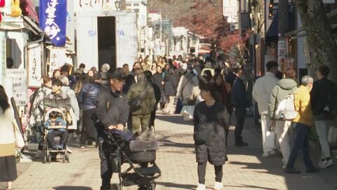 冷え込む日中関係…中国人に人気の軽井沢で懸念の声　観光関係者「2月の春節の予約がどうなるか」　高市総理の「台湾有事」巡る発言受け…中国は国民に渡航自粛を求めるなど反発強める