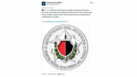 キューバ領海内に侵入したアメリカ船籍の高速船が発砲、国境警備隊が応戦　高速船の4人死亡、6人負傷　政府発表