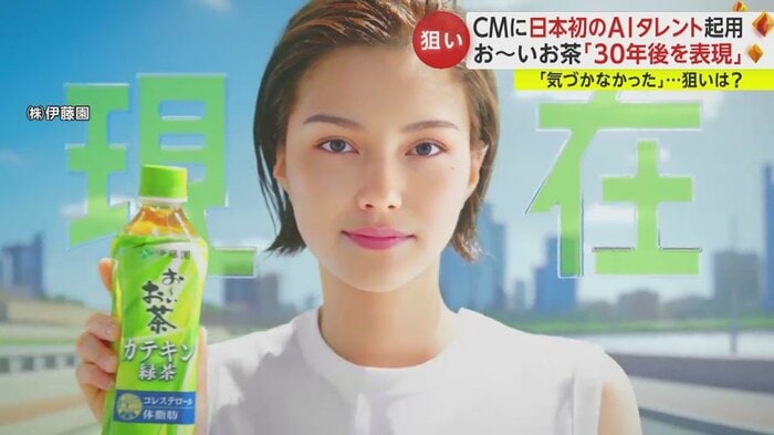 同一人物に見えるかが課題だったという