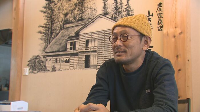 小さな山古志楽舎　長島忠史 代表