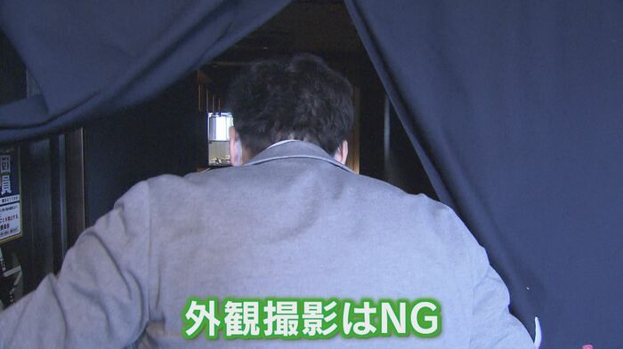 店の場所も電話番号も非公開