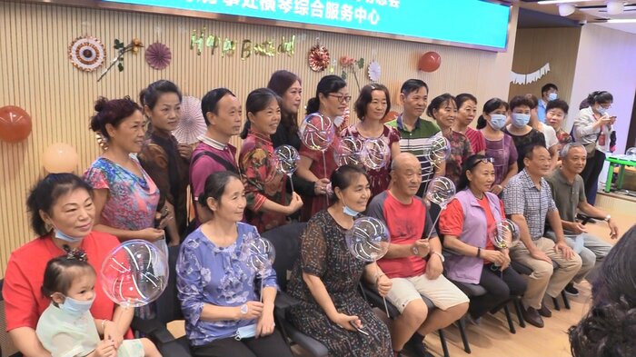 マカオ市民向け総合サービスセンター