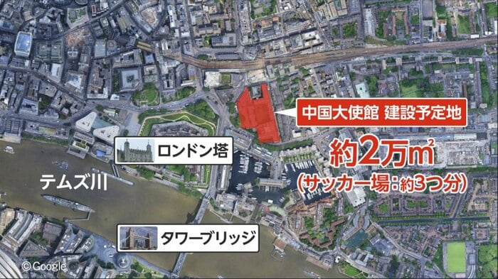 ロンドン中心部 観光バスも行き交う人気エリア
