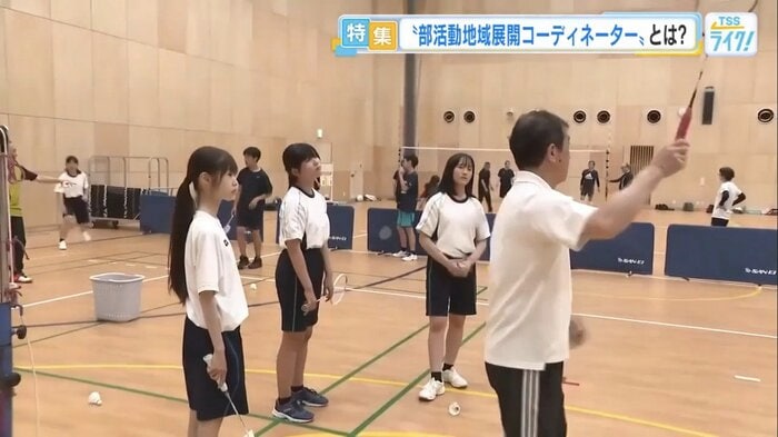 指導に当たるのは競技経験者