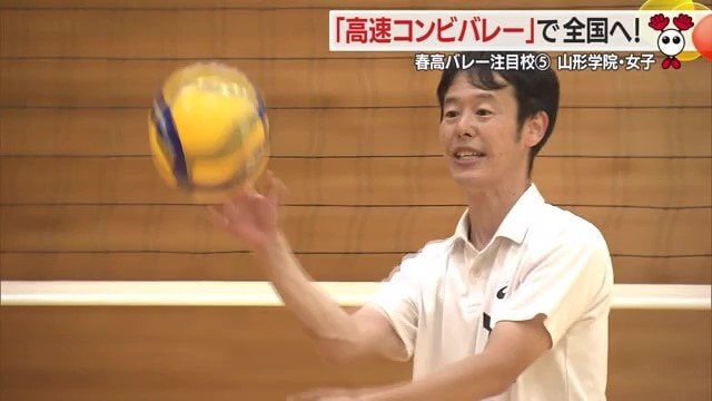 コートに入り、自ら指導する佐藤潤監督