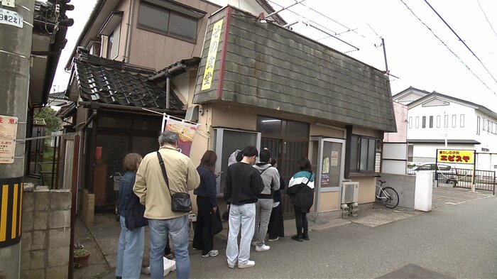 中華食堂「園食堂」（秋田・にかほ市象潟町）