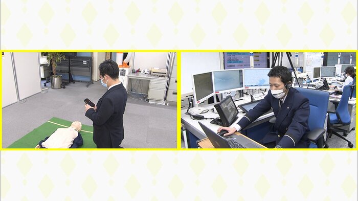 記者が「Live119」を模擬体験する様子
