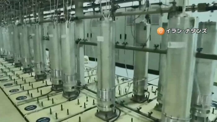 イランの核施設　資料映像