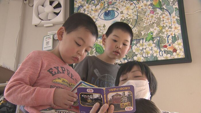 絵本の読み聞かせ