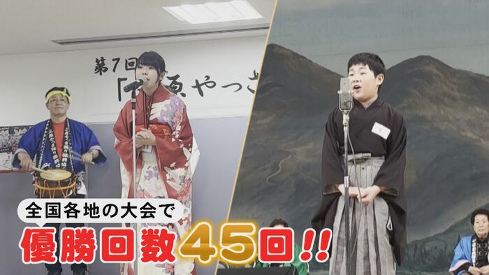 ニュースONE